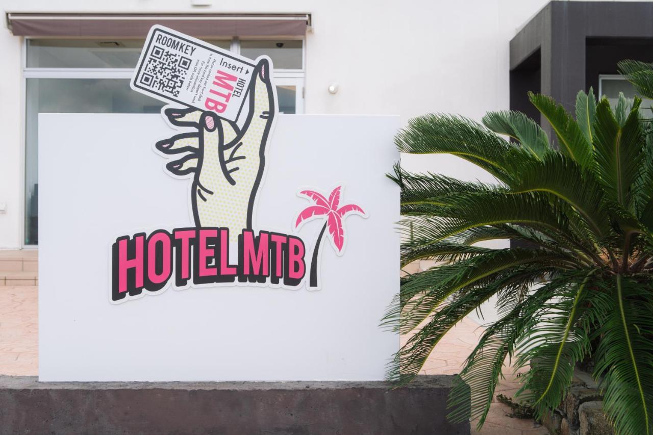 Hotel Mtb 本部 外观 照片